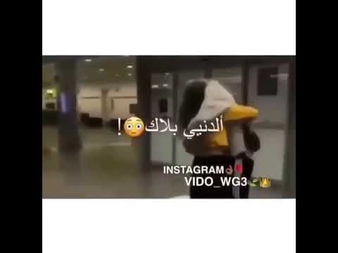 TÉLÉCHARGER BADDI A3REF CHOU MBAKIKI BADDI A3REF CHOU MBAKIKI